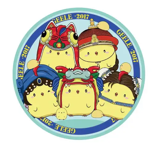 没错小鸡叽哩农场运动会来了,礼品丰厚9.16建业凯旋广场约起