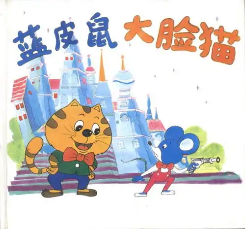 测试一个超长简介的文章