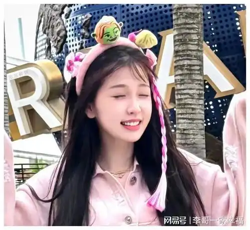 当红明星虞书欣的星路历程