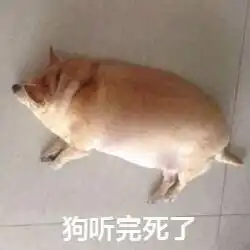 求介绍好看但是能,以毒攻以毒攻毒毒的番