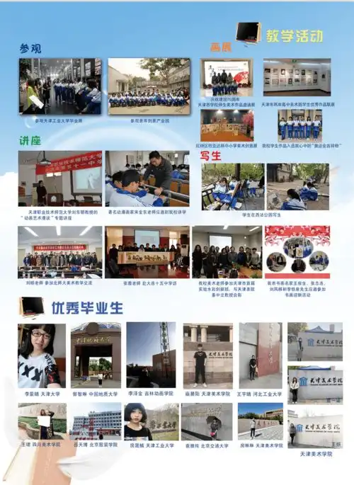 测试一个超长简介的文章