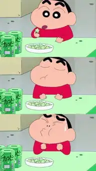 蜡笔小新可爱的壁纸图片我最动漫图片我要个性网
