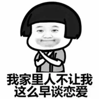 搞笑gif段子厉害