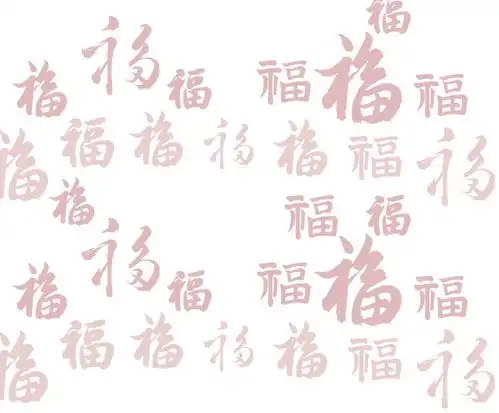 限定版蛇年红包封面上线了,快快领取