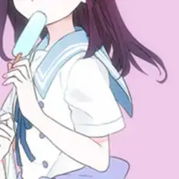 再求一波动漫百合头像要多一点可爱的正脸看清楚动漫的