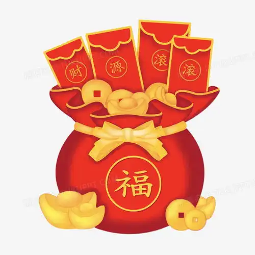 手绘财源滚滚福袋免抠元素png图片素材免费下载元素png30003000像素
