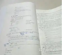 计算机专业的考研需要做哪些准备