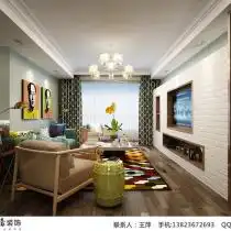 图片分享家居秀新浪装修家居