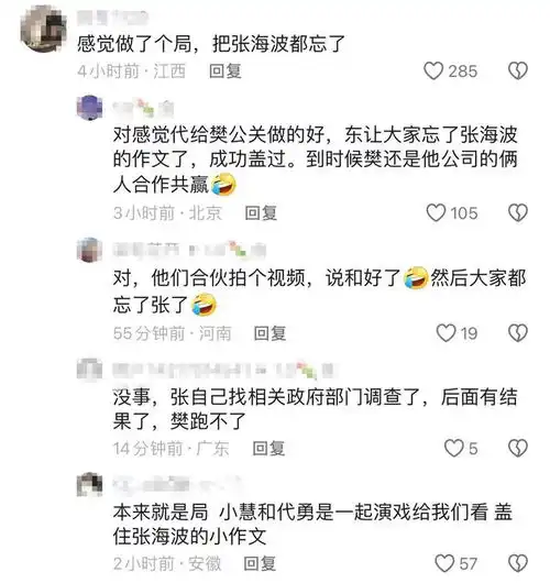 测试一个超长简介的文章