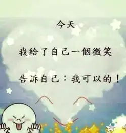 微信朋友圈心碎绝望的说说短语