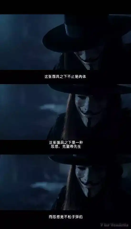 面具下是思想,你无法杀死它,因为它刀枪不入科幻惊悚电影v字仇杀队