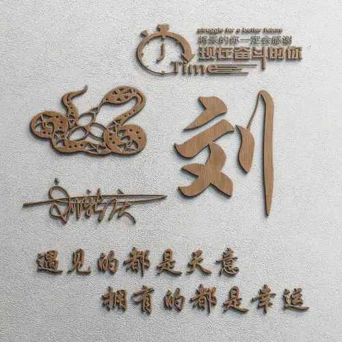 2022你的微信头像该换了,36张3d金属质感个性签名头像,请查收