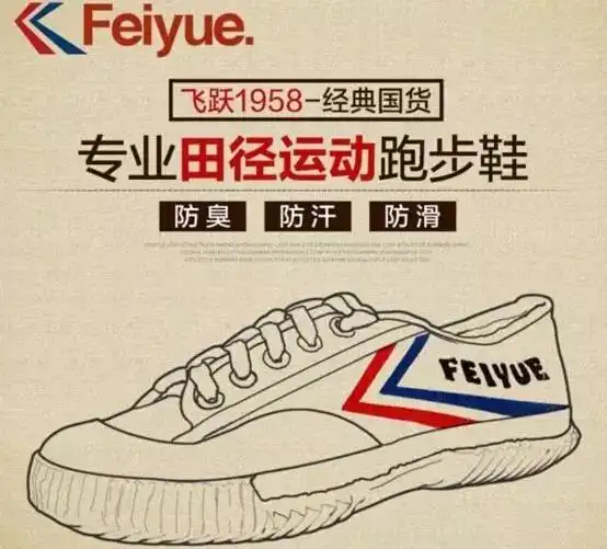 除了最强网红零食辣条,原来还有这么多令外国人疯狂的国货