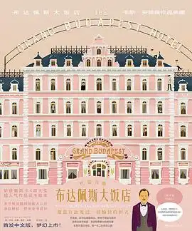 豆瓣读书