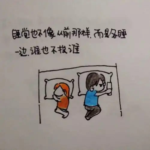 故事离婚又复婚,只因女人懂得了相守,男人学会了感恩