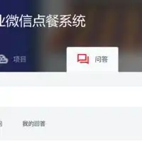 yangzslive的动态