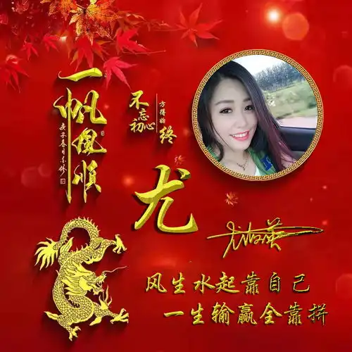 2022你的微信头像该换了,33张3d高清质感大气签名头像,有你的吗