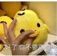 七夕他救攻略帮同事找对象卖同事啦