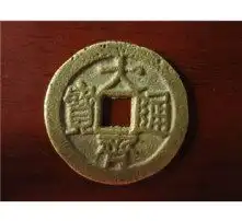 黄页88高清图片