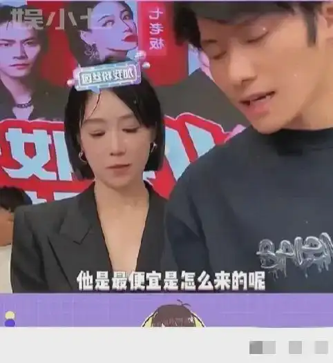 李佳琦的控价,致小杨哥直播间的大牌多数被下架,网友该整理了