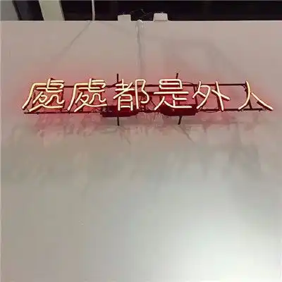 2017微信头像图片大全2018最好看最个性的微信头像图片