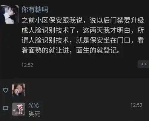 每日沙雕哪吒三太子指的是金吒,木吒和谁
