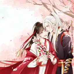 耽漫改编虎王供养日记原创剧情歌逢君二三事剧情版