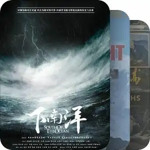 外国人讲述中国故事毕业论文选题灵感