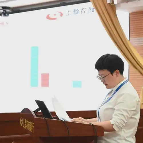 上蔡农商银行召开以案促改警示教育专题会议