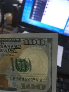美金错版水印的头像一张眼睛是闭着的,算不算错版