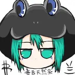 求家庭教师里弗兰的qq头像