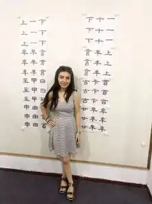 课堂零基础书法课,15天写出漂亮人生
