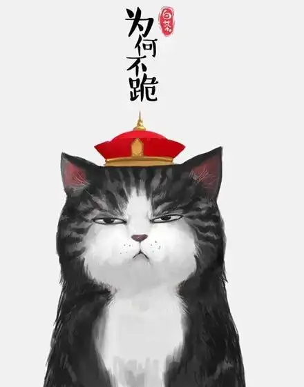 求这部在微博上连载的漫画的名字,是将家里的一只胖猫,巨肥的和一只宠物狗的与主人作者自己的故事