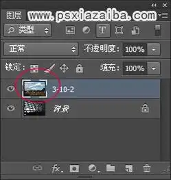 photoshop利用通道替换图片背景