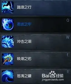 lols4赛季辅助打法唤潮鲛姬娜美