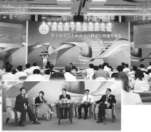金牛公司多招应对高通胀