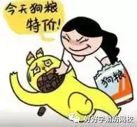 七夕都和爱人过,我竟然找了个小三过
