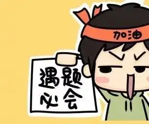 腾讯内容开放平台