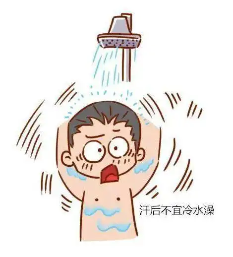 热热热热热这些消暑的坑,你踩过几个