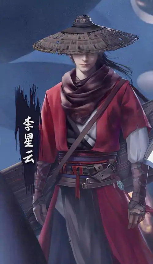 李星云最终选择霸道,留下最后的眼泪,镜心魔承认他更像大帅了