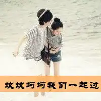 春风十里柔情