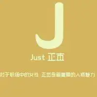 qq另类字母头像大全,创意字母设计,颜色鲜艳,很漂亮带文字