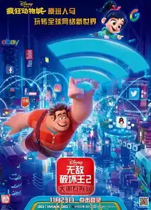 开抢倒计时2天︱抢票的手势准备好了吗