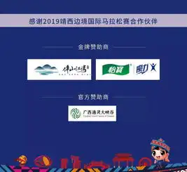 多姿多彩演绎靖西壮乡民俗