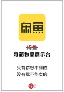 app真相你所不知道的app使用方法