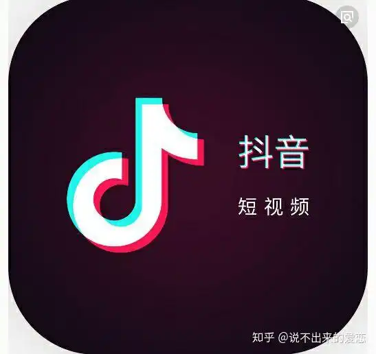 抖音上面什么是僵尸号,我们如何判断自己的账号是不是僵尸号