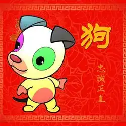 这3大生肖,桃花运颇多,运气都相当旺盛,一生一帆风顺