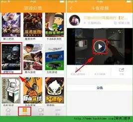 屏幕有关屏幕下载嗨客手机站