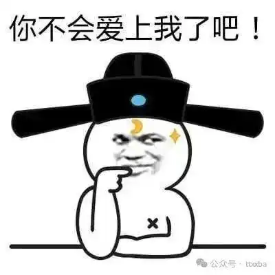 搞笑上课爆笑笑话,上课时老师问谁来说说看,你们讨厌的数字是什么
