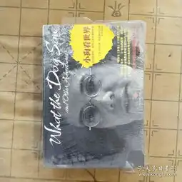 最新上架大学人二手书店孔夫子旧书网